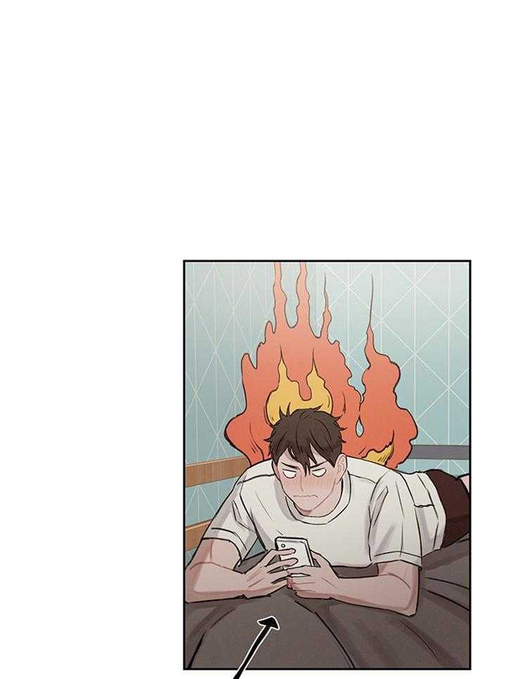 望梅不止渴第11话图