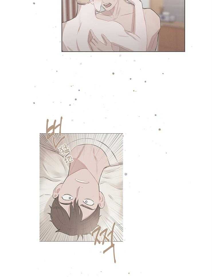 望梅不止渴第11话图