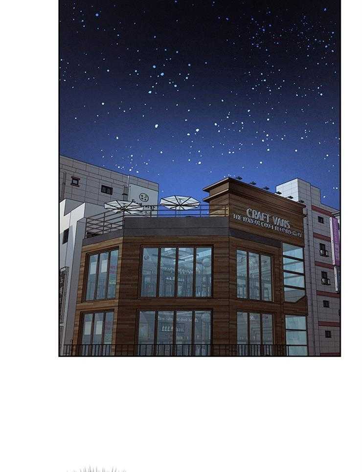 望梅不止渴第11话图