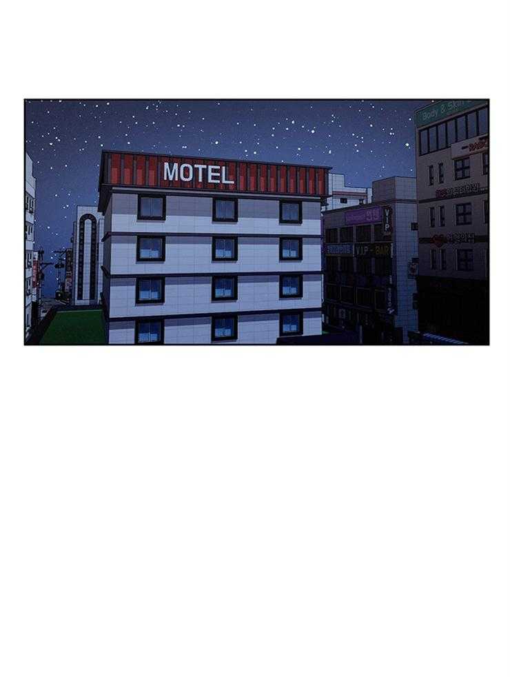 望梅不止渴第12话图