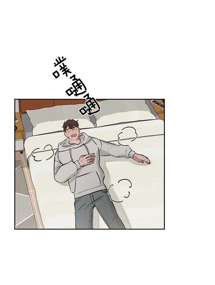 望梅不止渴第12话图