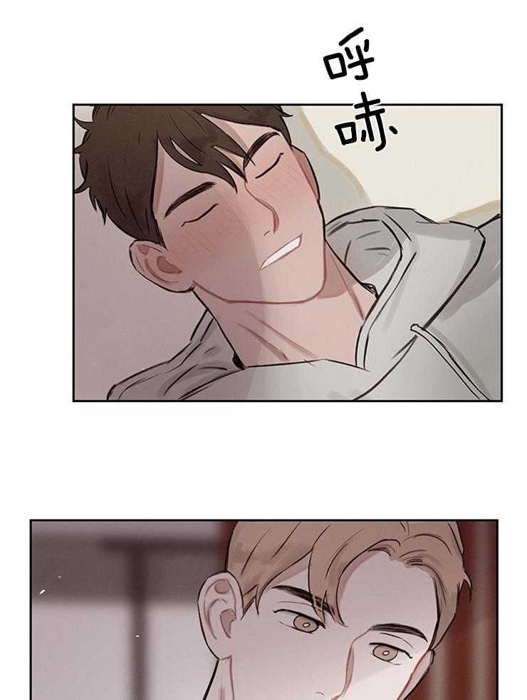 望梅不止渴第12话图