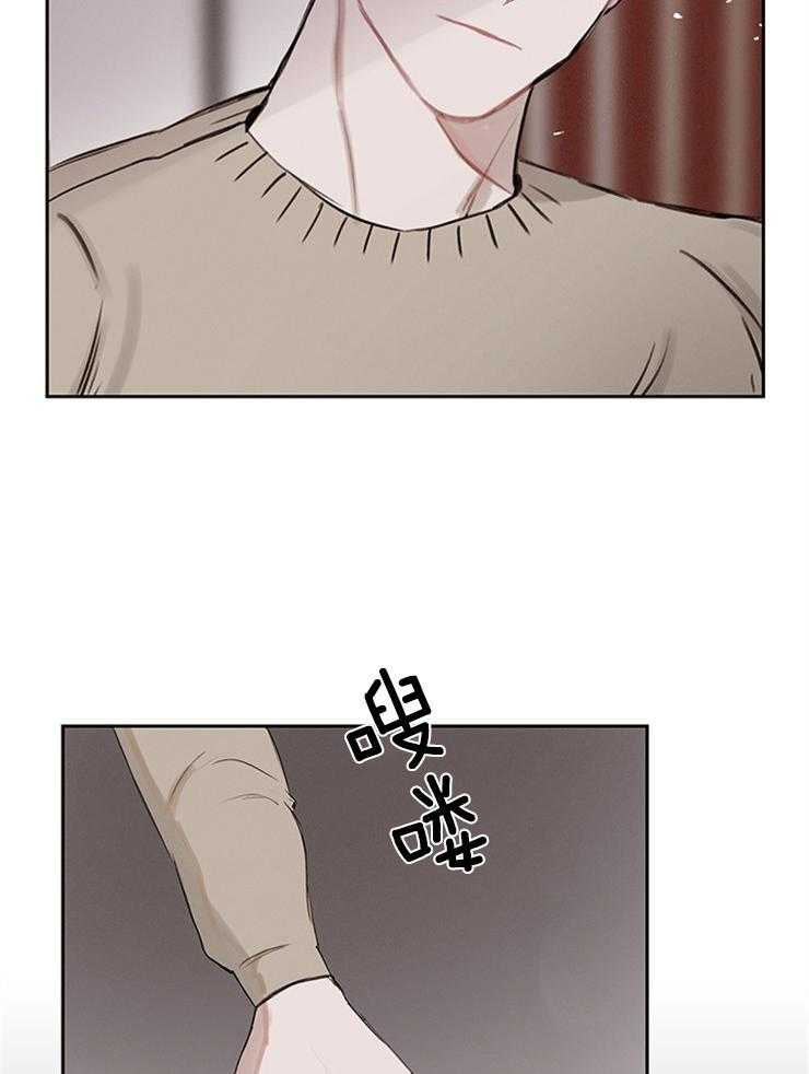 望梅不止渴第12话图