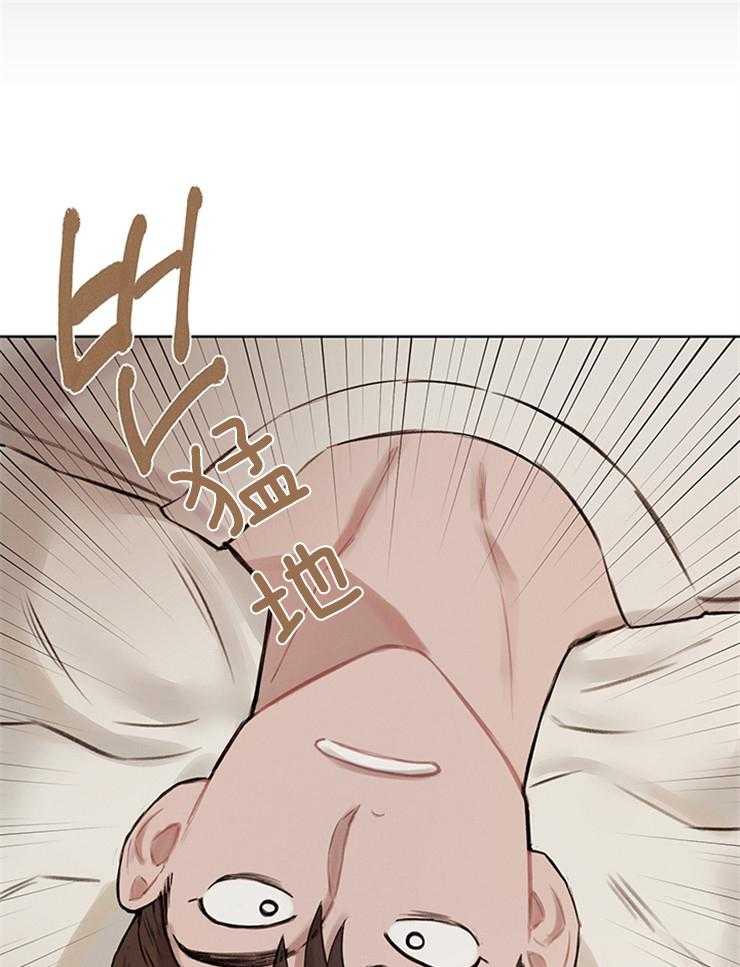 望梅不止渴第12话图