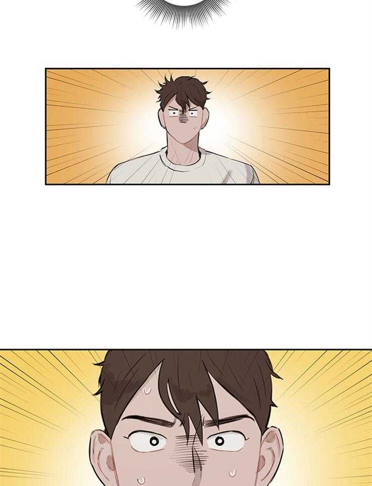 望梅不止渴第12话图