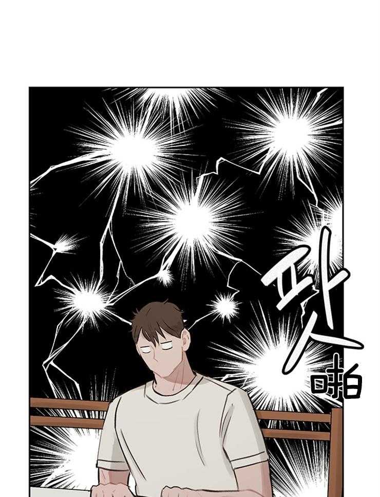 望梅不止渴第12话图