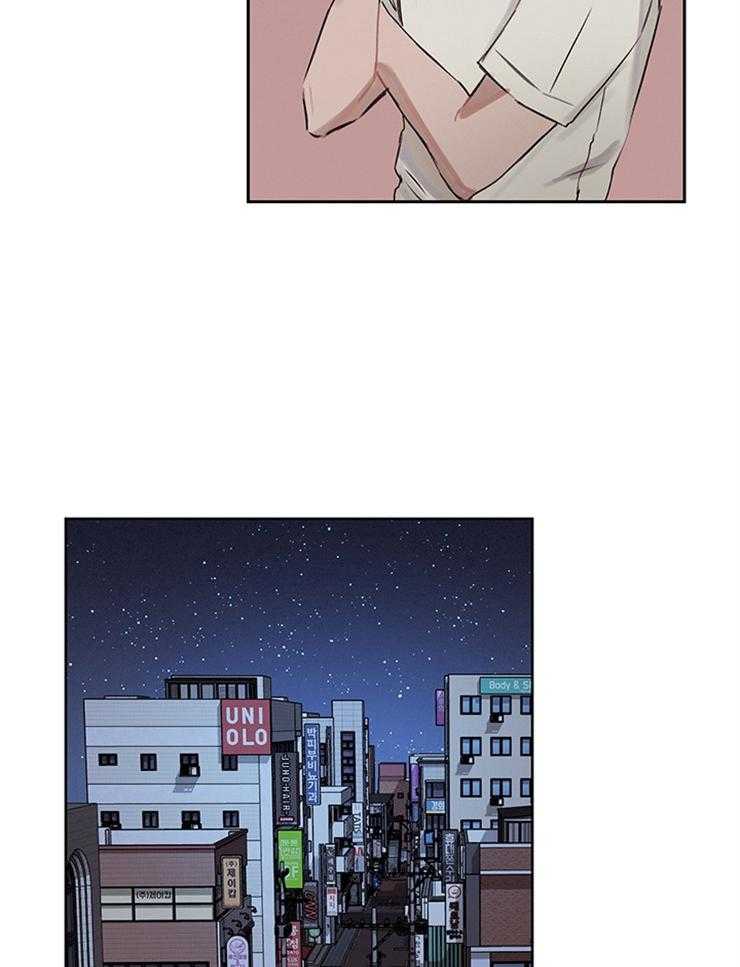 望梅不止渴第12话图