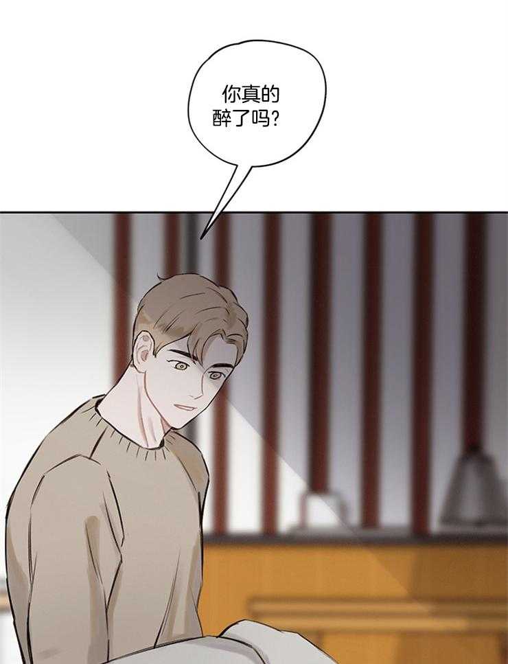 望梅不止渴第12话图