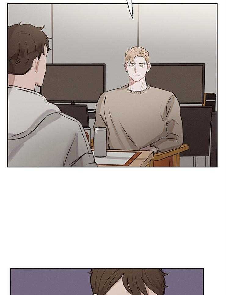 望梅不止渴第13话图