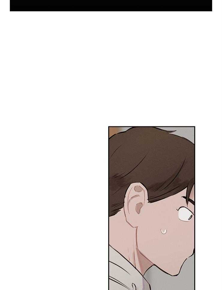 望梅不止渴第13话图