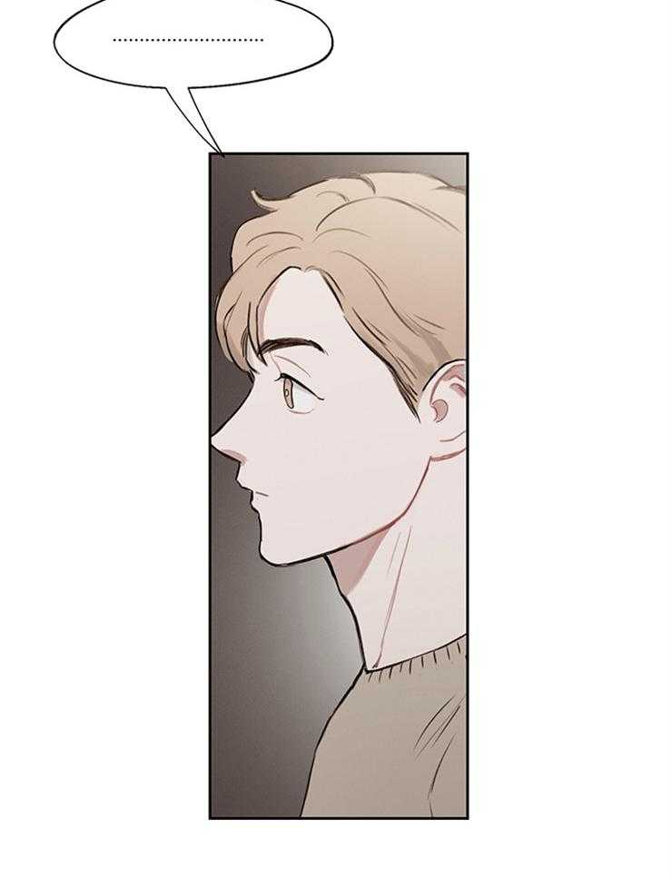 望梅不止渴第13话图