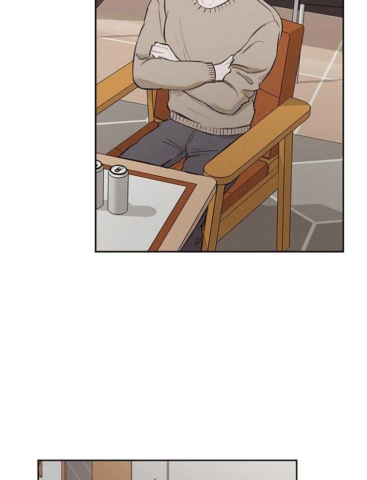 望梅不止渴第13话图