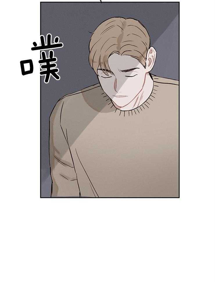 望梅不止渴第14话图