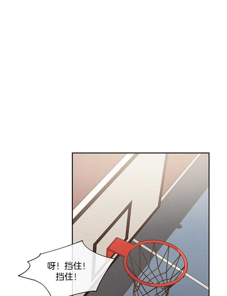 望梅不止渴第16话图