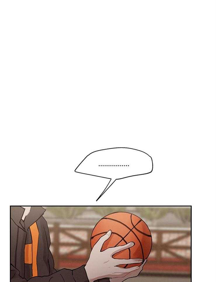 望梅不止渴第16话图