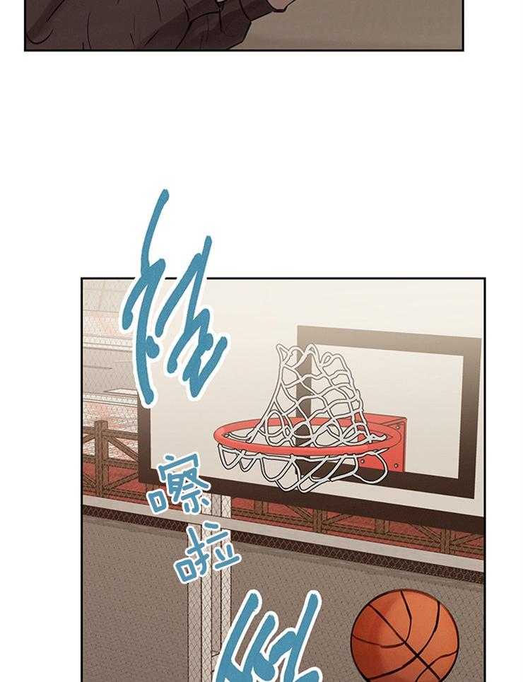 望梅不止渴第16话图