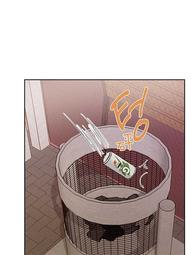 望梅不止渴第16话图