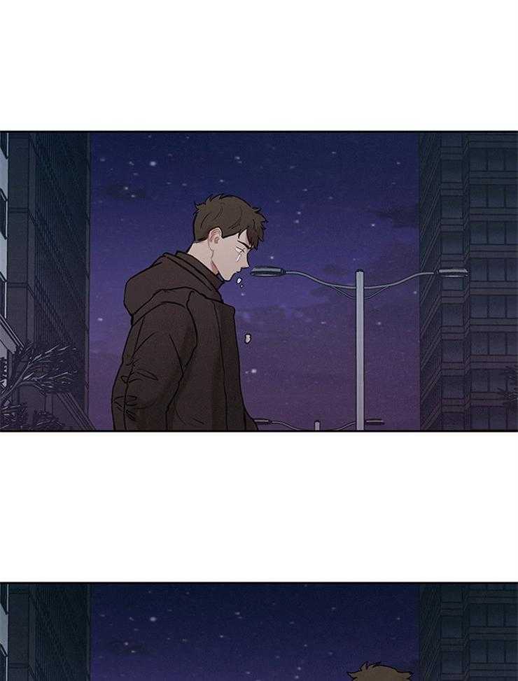 望梅不止渴第17话图