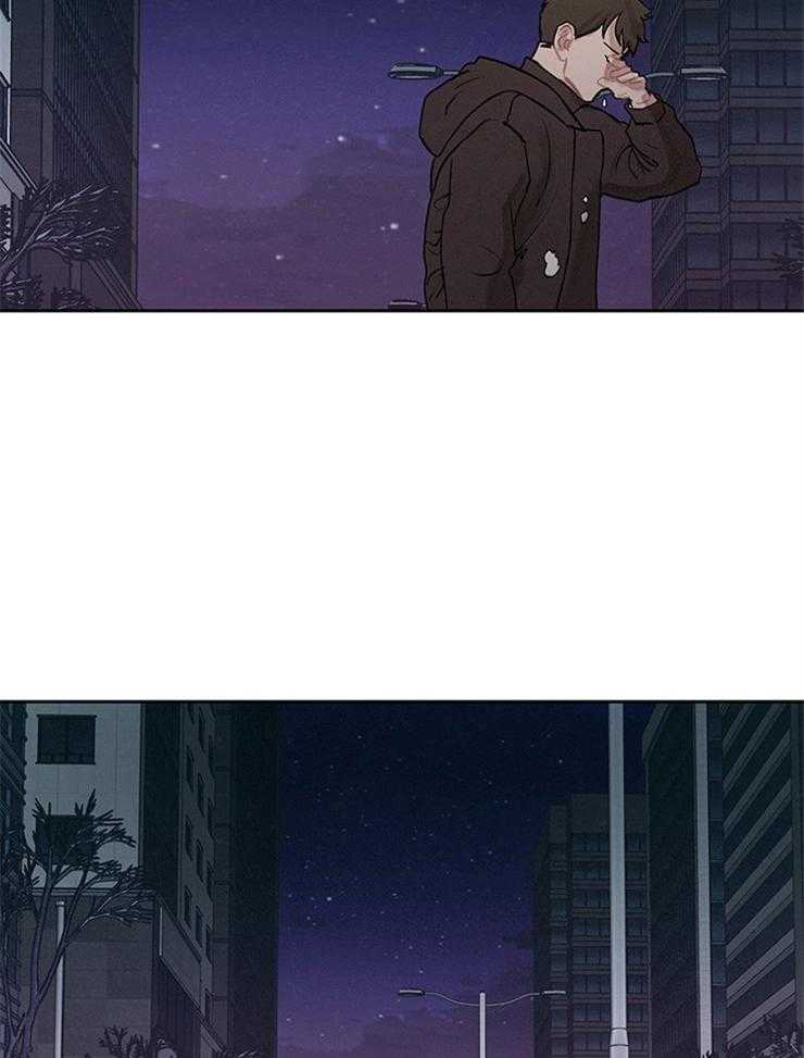 望梅不止渴第17话图