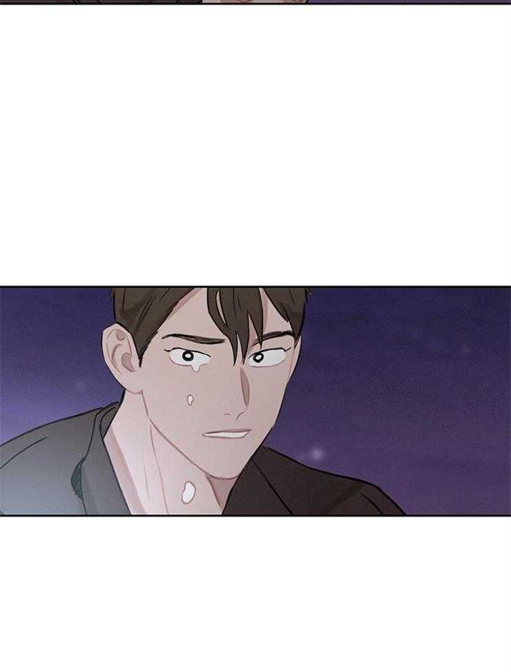 望梅不止渴第17话图