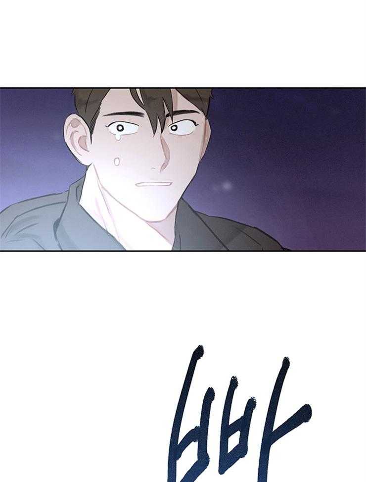 望梅不止渴第17话图