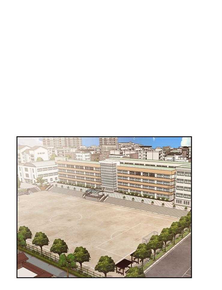 望梅不止渴第19话图