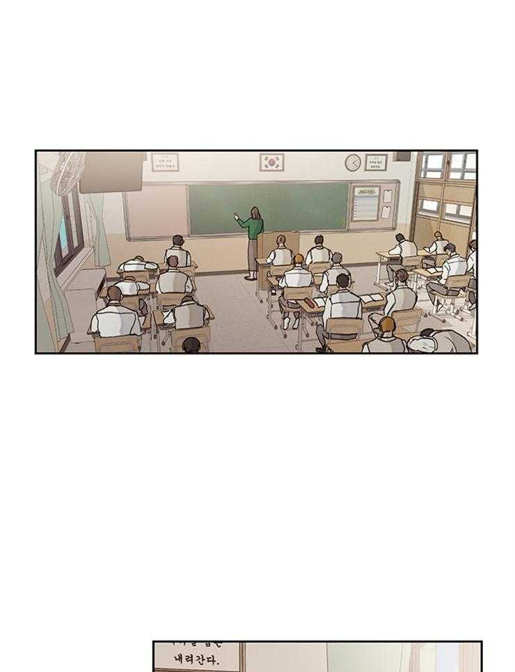 望梅不止渴第19话图