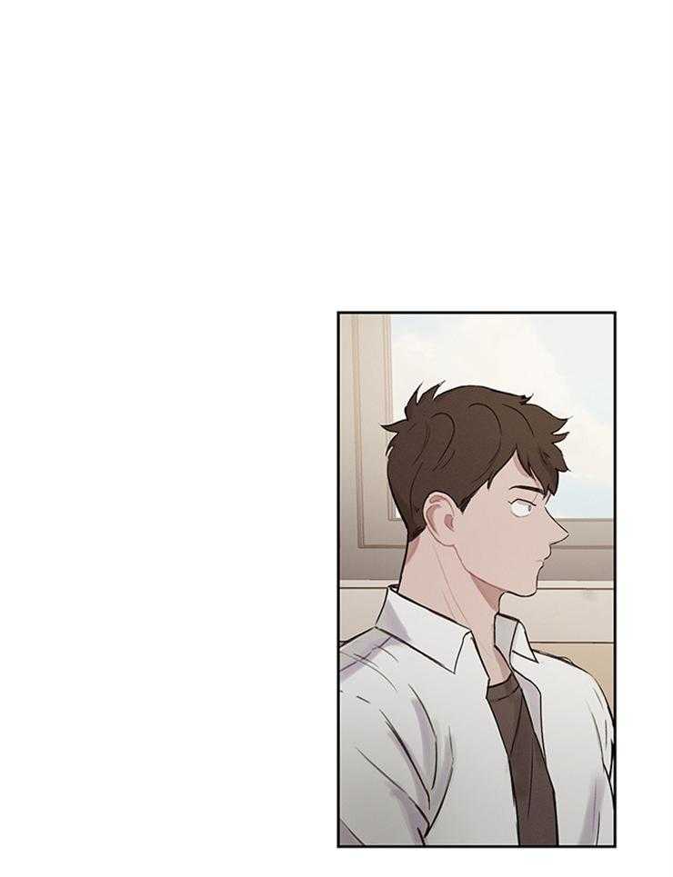 望梅不止渴第19话图