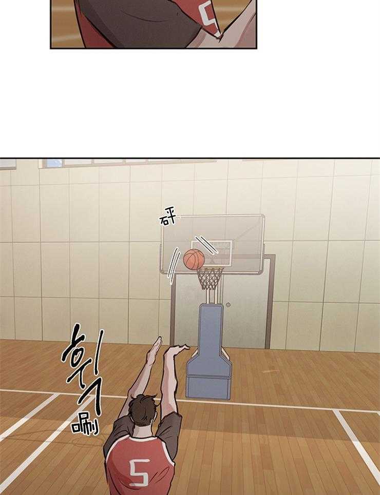 望梅不止渴第19话图