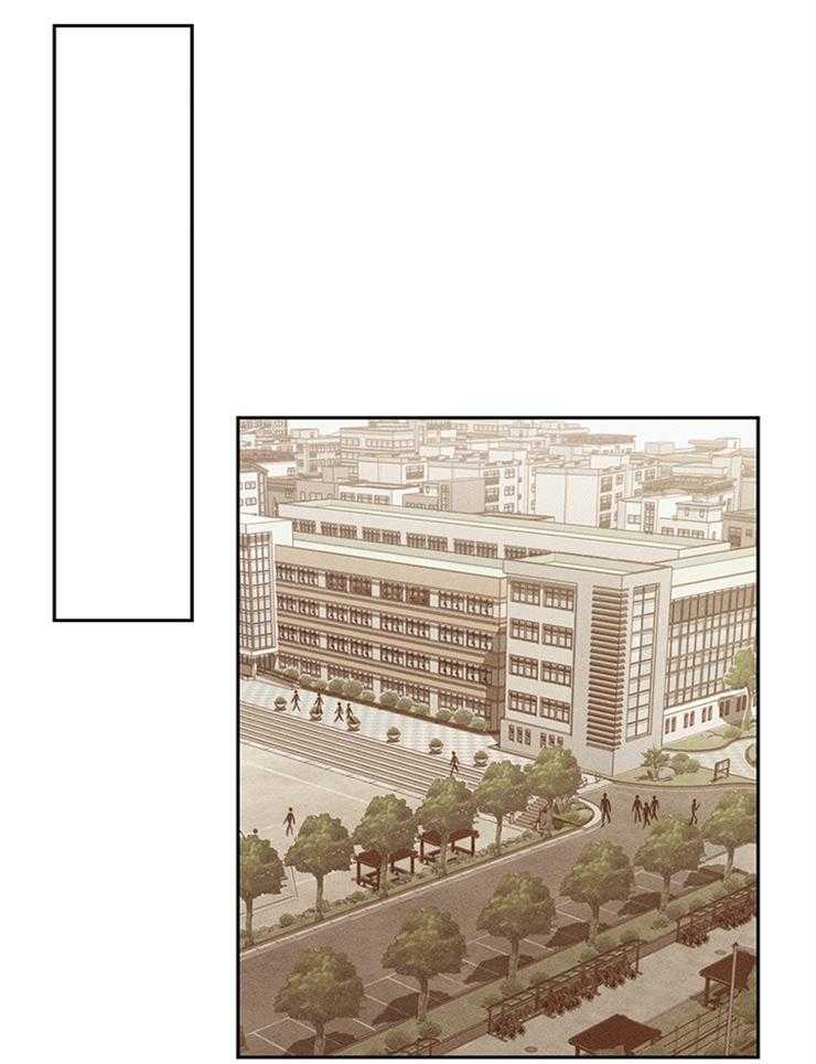 望梅不止渴第19话图