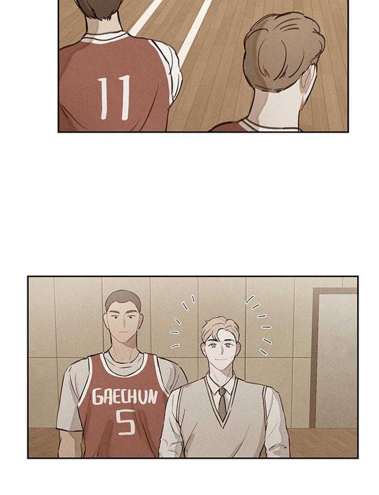 望梅不止渴第19话图