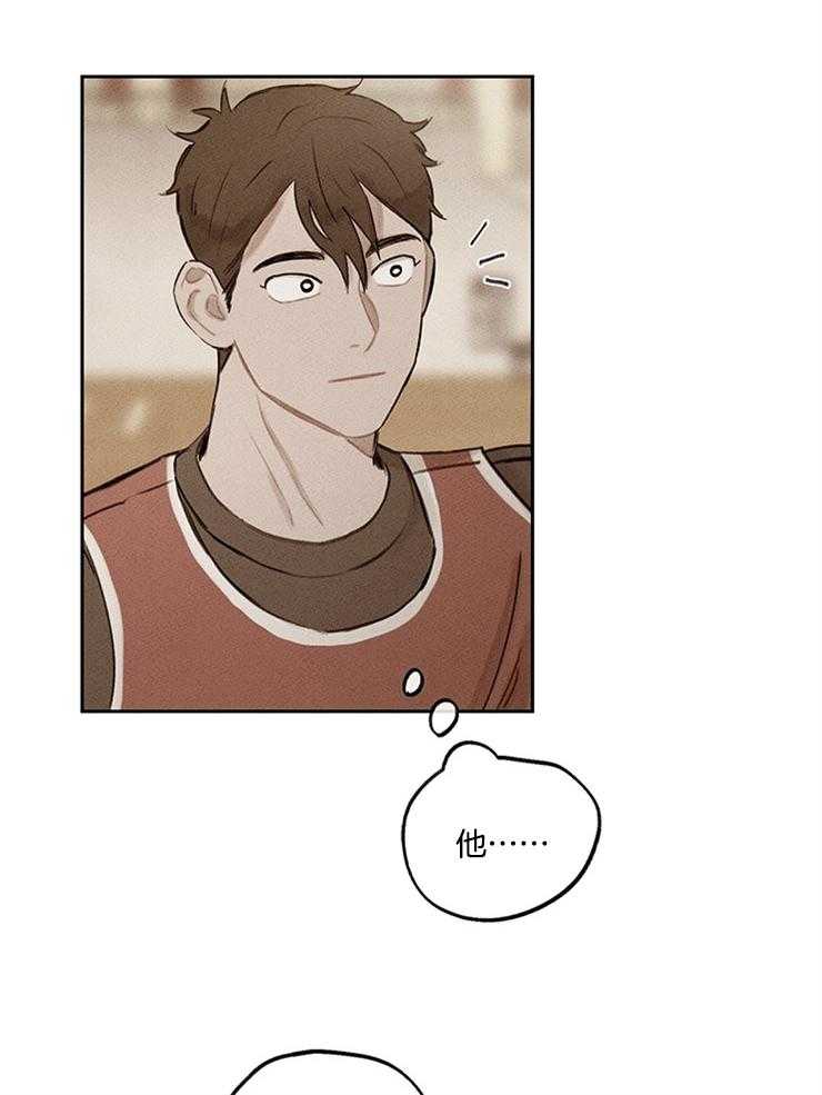 望梅不止渴第19话图