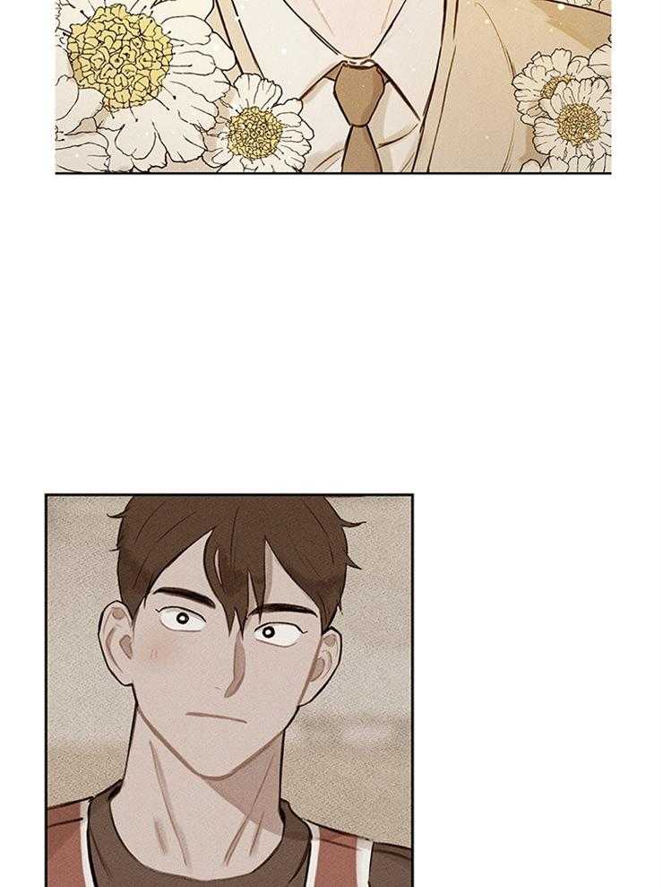 望梅不止渴第19话图