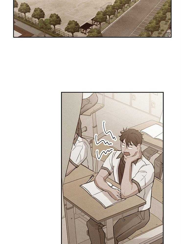 望梅不止渴第20话图