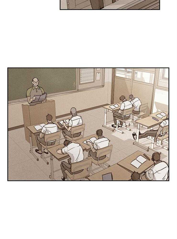 望梅不止渴第20话图