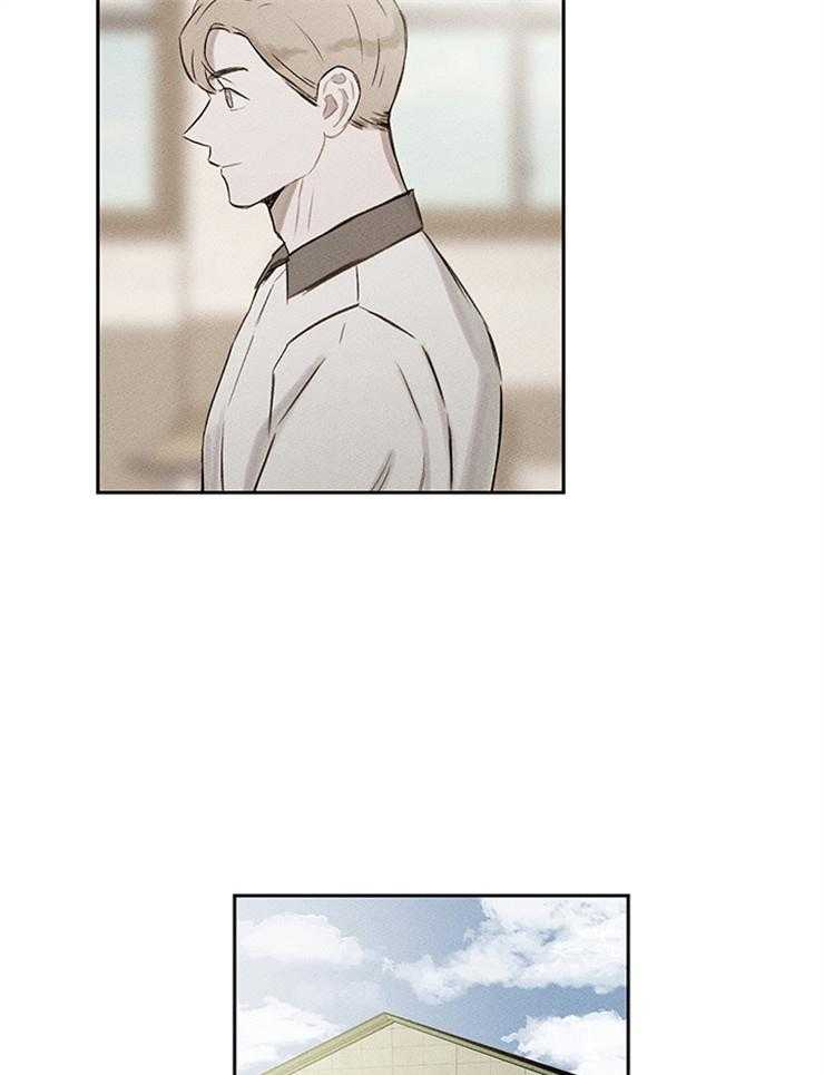 望梅不止渴第20话图