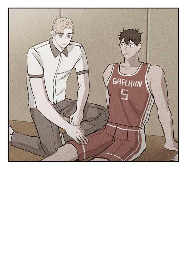 望梅不止渴第20话图