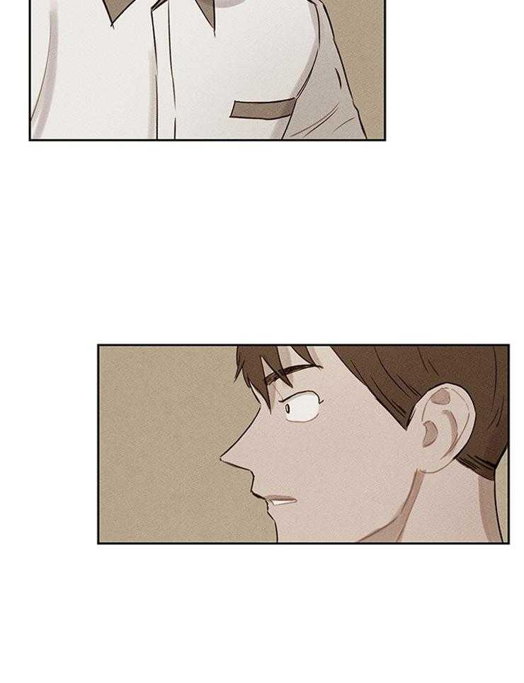 望梅不止渴第20话图