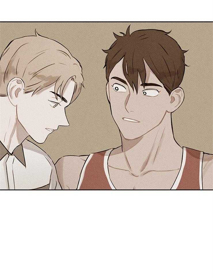 望梅不止渴第20话图