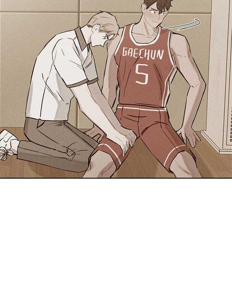 望梅不止渴第20话图