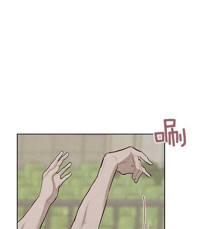 望梅不止渴第22话图