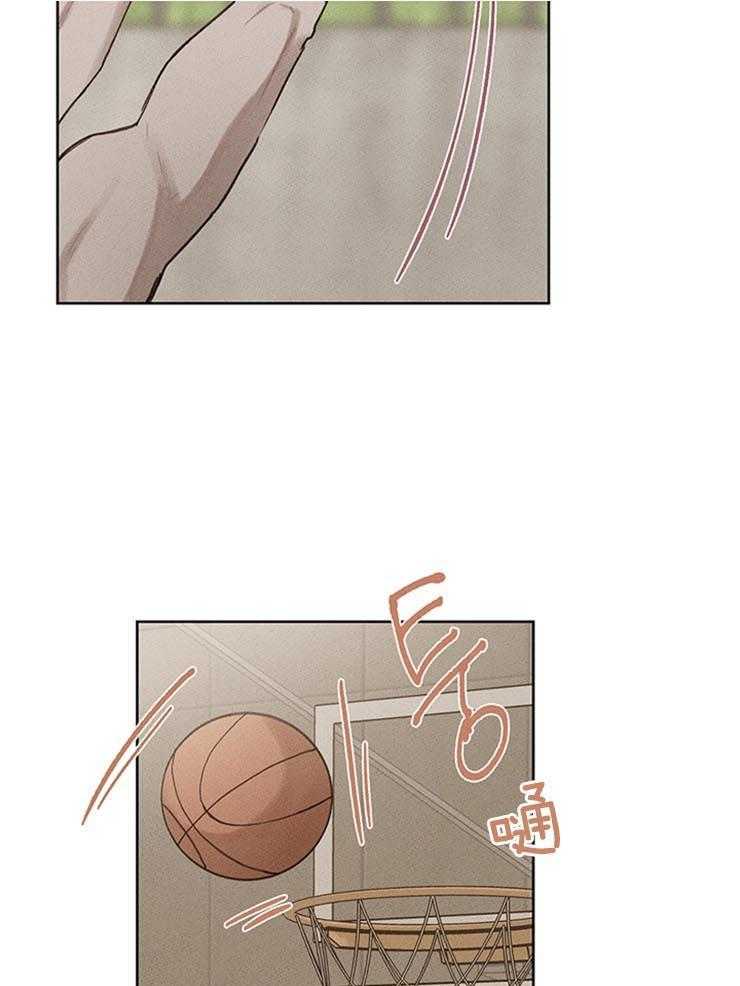 望梅不止渴第22话图