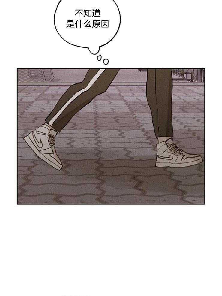 望梅不止渴第22话图