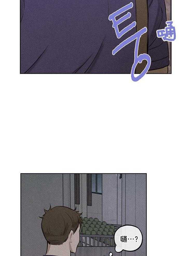 望梅不止渴第22话图