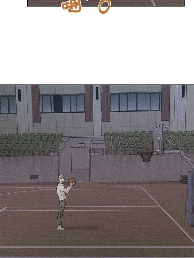 望梅不止渴第22话图