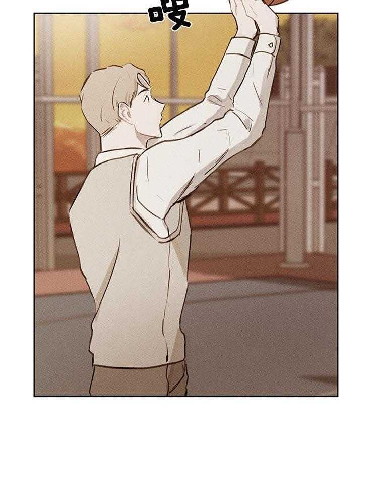 望梅不止渴第23话图