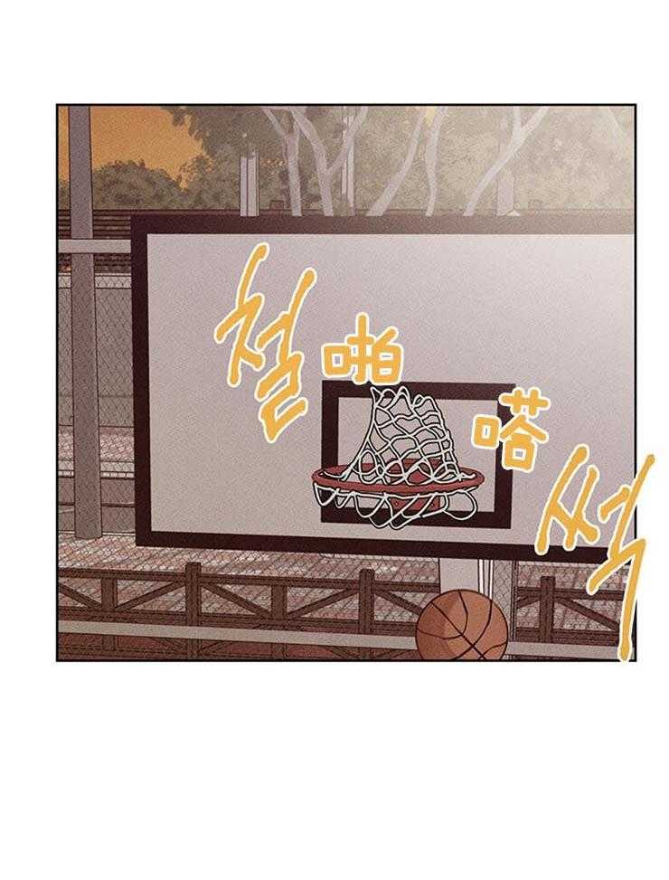 望梅不止渴第23话图