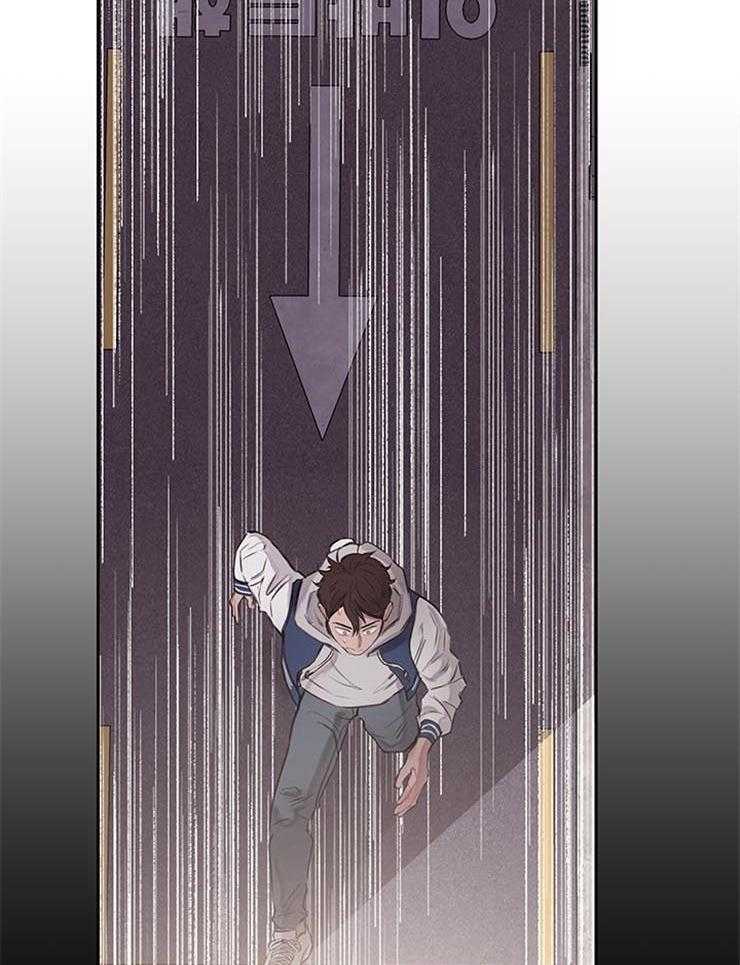 望梅不止渴第24话图