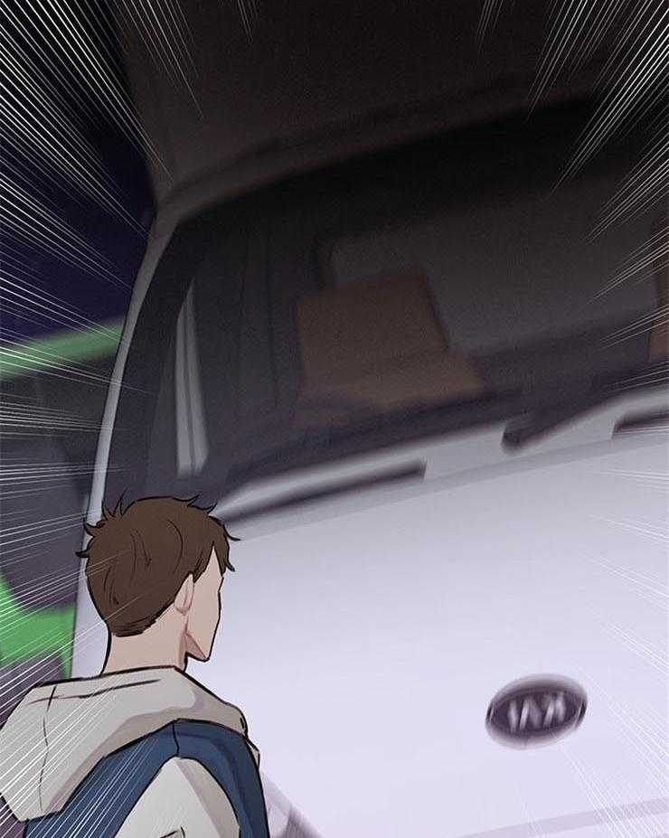 望梅不止渴第24话图