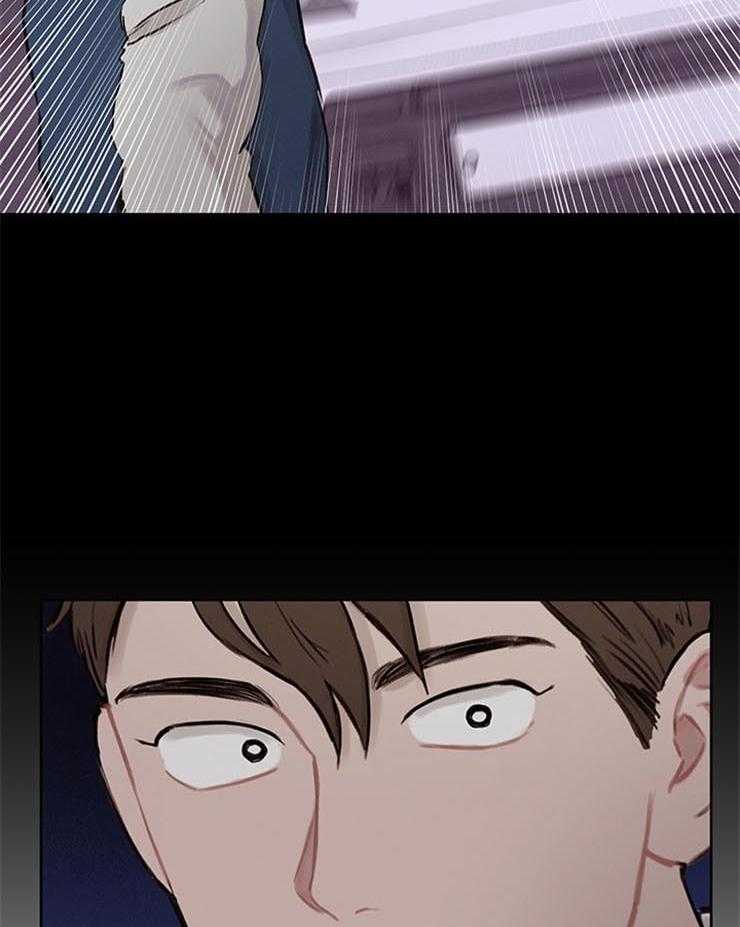 望梅不止渴第24话图